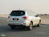Nissan Pathfinder SV